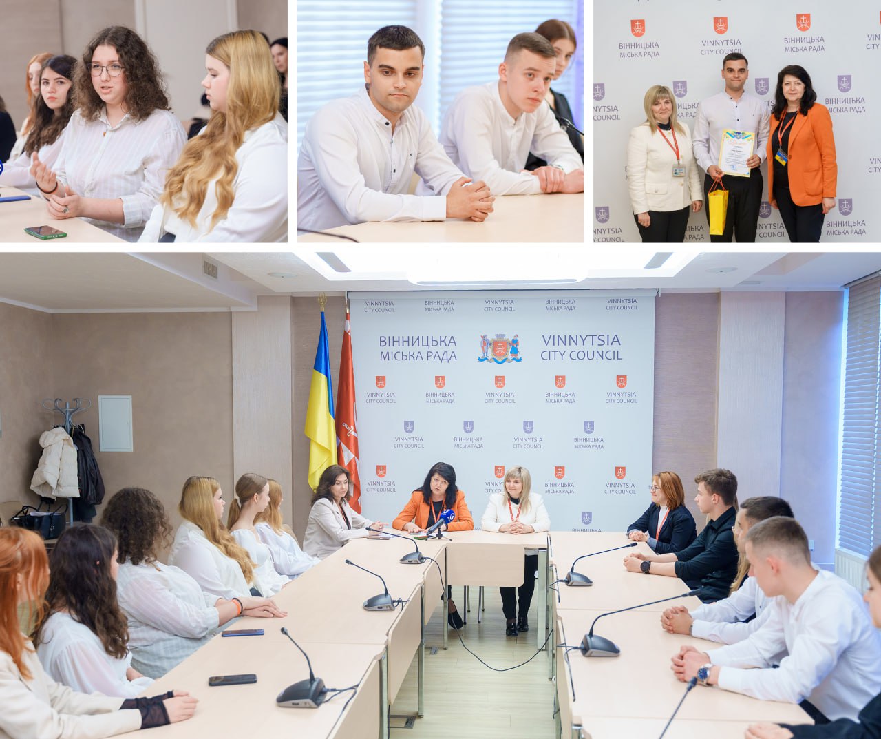 Вінницька молодь – приклад активності та відповідальності: у Вінниці відзначили найбільш активних випускників, які стали лідерами в громадському житті міста